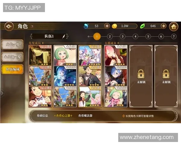 从零开始：乒乓球速度完全攻略